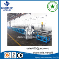 auto rollforming solar PV racking c beam fabrication machine